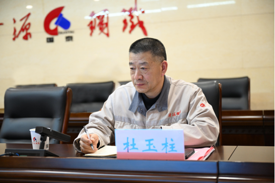 （公眾號）濟源鋼鐵召開2025濟鋼工匠命名表彰大會264.png