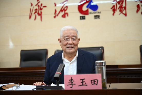 （公眾號）濟源鋼鐵召開2025濟鋼工匠命名表彰大會537.png